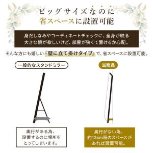 鏡 ミラー 全身 姿見 アンティーク調大型ミラ...の詳細画像5