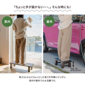 アルミステップ 踏み台 幅74 アルミ 縁台 ...の詳細画像4