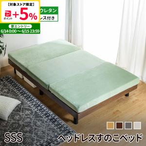 IKEA/イケア/通販】SAGSTUA サグストゥーア ベッドフレーム, ブラック