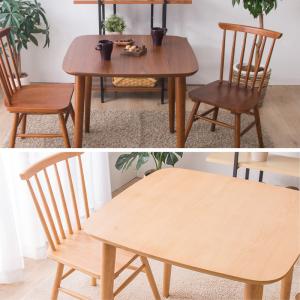ダイニングテーブル3点セット 幅75cm ダイ...の詳細画像3
