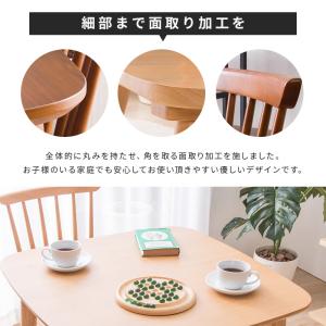 ダイニングテーブル3点セット 幅75cm ダイ...の詳細画像5