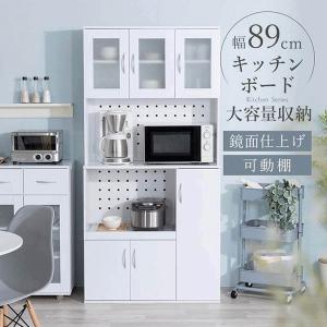 食器棚 電子レンジ台 キッチン収納 キッチンボード キッチン 鏡面 ミストガラス扉 収納 棚 ラック 食器 炊飯器 トースター ストック収納 シンプル ホワイト A Bellkcc インテリアショップファンボヌール 通販 Yahoo ショッピング