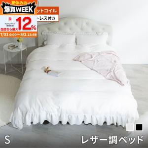 △予約△ スノーホワイト プリンセス プチROCOCO 姫系 DELTA