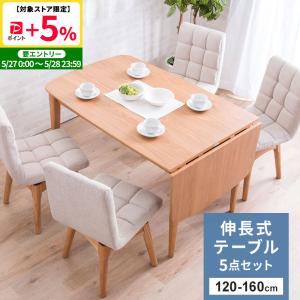 イケア（IKEA） IKEA - - DANDERYD -ダンデリード- ダイニングテーブル