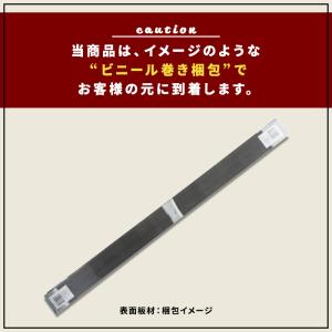 床板 デッキ用 6枚セット 床材 表面板材 2...の詳細画像1