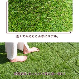 人工芝 ジョイント パネル 芝丈 35mm 3...の詳細画像2