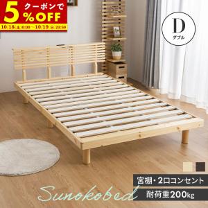 (新品未使用) 折りたたみベッド 持ち歩き ベッド コンパクト ORIBED Amazon.co.jp: MAKOTOYA 持ち歩きベッド 折りたたみベッド