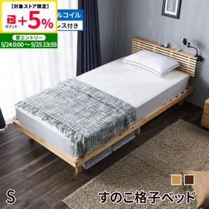 イケア（IKEA） 【IKEA】NORDBY ノールドビー ベンチ, ゴムノキ, 125