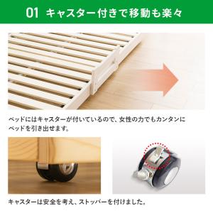 すのこベッド シングル ベッド 頑丈 シンプル...の詳細画像2