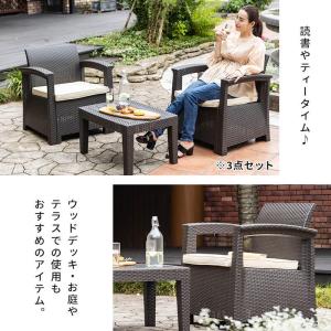 ガーデンソファ ラタン調 テーブル セット 4点セット 外用 おしゃれ