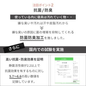寝具カバー 4点セット ダブル フリル おしゃ...の詳細画像5