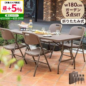 旭興進 人工木一体型ベンチテーブル 子供用 1040 aks-36193 ガーデン