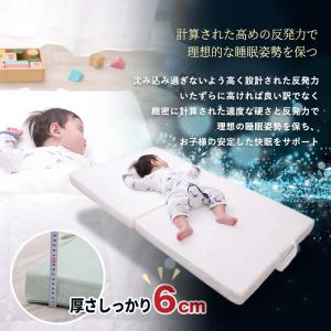 ベビーマットレス ベビーベッド 赤ちゃん ベビ...の詳細画像1