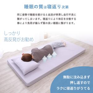 布団 セット セミシングルショート 7点セット...の詳細画像4
