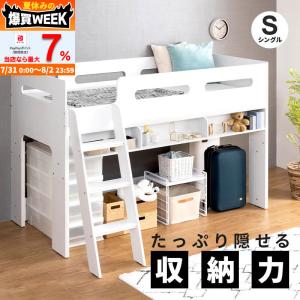 IKEA/イケア/通販】MYDAL ミーダル 2段ベッドフレーム, パイン材[KK