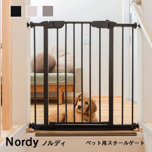 ペット ゲート 高さ78 スチールゲート フェンス 階段