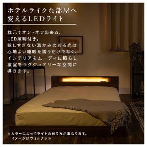 ロータイプ フロアベッド シングル すのこベッ...の詳細画像2