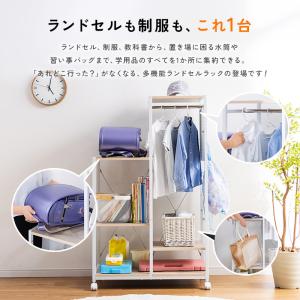 新商品 ランドセルラック オープンタイプ 幅7...の詳細画像1