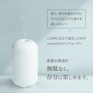 アロマディフューザー 水なし ネブライザー式 ...の詳細画像1