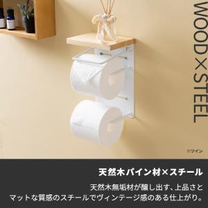 トイレットペーパーホルダー 2連 縦 おしゃれ...の詳細画像3