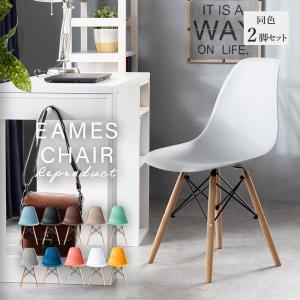 イケア（IKEA） 【IKEA】LERHAMN/レールハムン チェア ライト