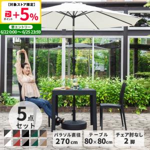 イケア（IKEA） 【IKEA】APPLARO エップラロー 折りたたみテーブル＋