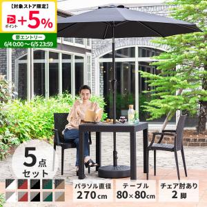 イケア（IKEA） 【IKEA】APPLARO エップラロー 折りたたみテーブル＋