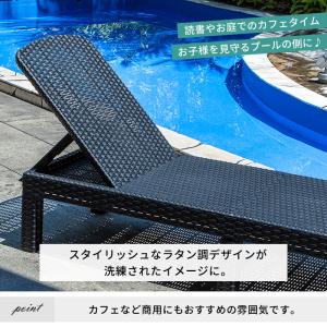 サマーベッド サンベッド ビーチベッド ガーデ...の詳細画像3