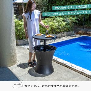 サイドテーブル 屋外 テーブル ドリンク 収納...の詳細画像3