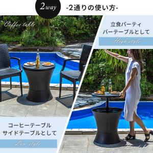 サイドテーブル 屋外 テーブル ドリンク 収納...の詳細画像4