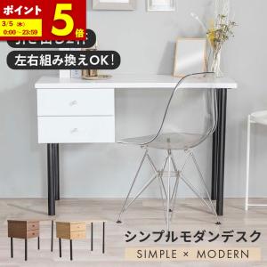 イケア（IKEA） 【 IKEA - イケア -】FJALLBO -フィエルボ- デスク