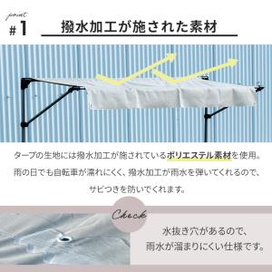 サイクルガレージ 自転車 収納庫 ガレージ バ...の詳細画像3