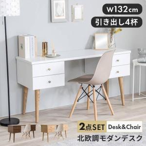 書斎デスク アジアン家具 おしゃれ 天然木製 マホガニー材 デスクのみ