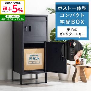 ダイキン（DAIKIN） BRC030Z11 DAIKIN 給湯器リモコン 台所リモコン11