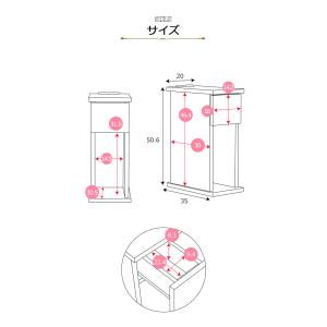 サイドテーブル ベッド 幅20cm 引出し付き...の詳細画像3