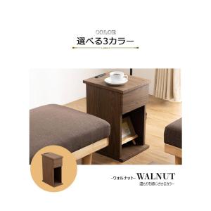 サイドテーブル ベッド 幅20cm 引出し付き...の詳細画像4