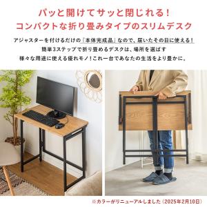 デスク 折り畳みデスク 折りたたみデスク 幅7...の詳細画像2
