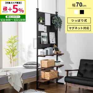 カリモク家具（KARIMOKU FURNITURE） karimoku マガジンラック ラタン