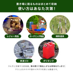 大型物置 屋外物置 Lサイズ 幅226cm 組...の詳細画像4