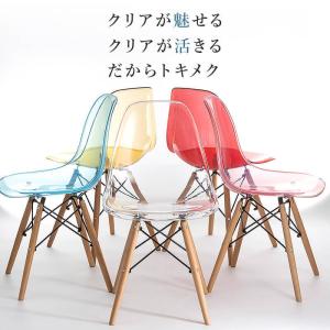 ダイニングチェア イームズチェア ダイニング ...の詳細画像2