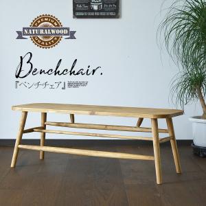 アフリカ エチオピア アンティーク コーヒーテーブル Lサイズ 木彫り