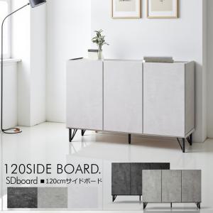 キャビネット 3段 ラタン調 ブラウン イタリア・トンタレーリ社