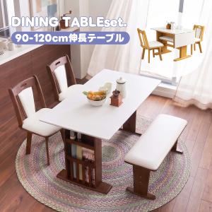 ニトリ ダイニングテーブルセット 伸長式テーブル チェア ベンチ 4点セット 白×茶 中古品 ニトリ（NITORI） 伸長式ダイニングテーブル4点セット(DTロピア2DBR/DC