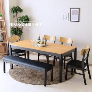 ダイニングテーブルセット 幅170 6点セット 木製 6人掛け