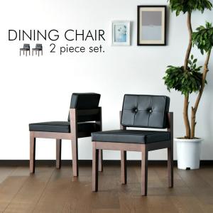 Calligaris カリガリス バジル チェア ブラック　二脚 calligaris カリガリス ダイニングチェア バジル BASIL レザー