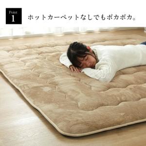 こたつ 敷布団 厚手 6層 ラグ 撥水 洗える...の詳細画像2