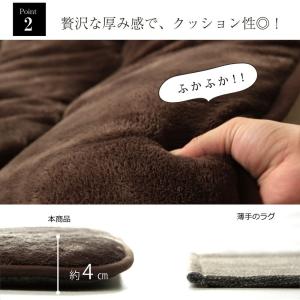 こたつ 敷布団 厚手 6層 ラグ 撥水 洗える...の詳細画像5