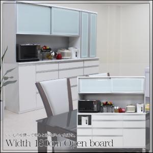ニトリ（NITORI） 半透明ガラスのキッチンボード (幅140cm WW