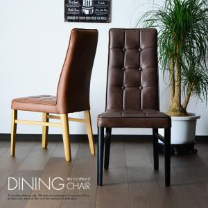 イケア（IKEA） 【IKEA】BERNHARD/ベルナード チェア クロムメッキ