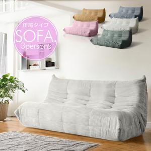 ligne roset roset/リーンロゼ TOGO/トーゴ 1Pソファ ファブリック